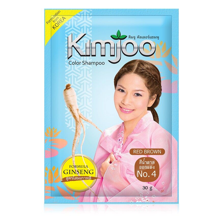 คิมจู แชมพูเปลี่ยนสีผม Kimjoo Color Shampoo สูตรผสมโสมเกาหลี แชมพูปิดผมขาว