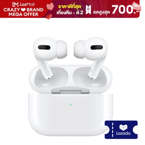AirPods Pro (1st generation)