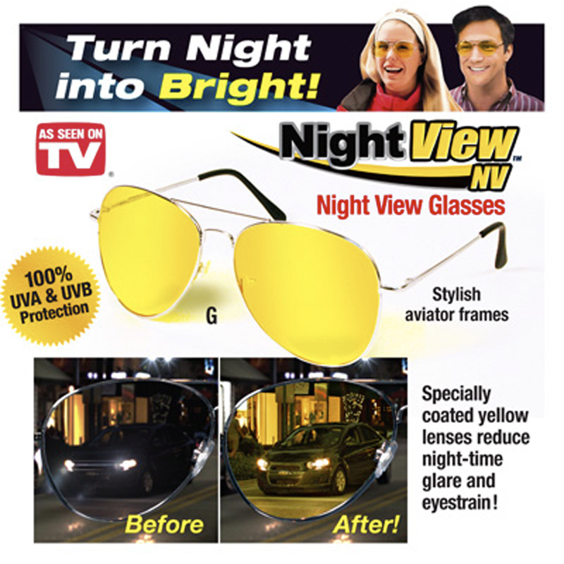 แว่นตาขับรถกลางคืน แว่นตาตัดหมอก ซื้อ 1 แถม 1
