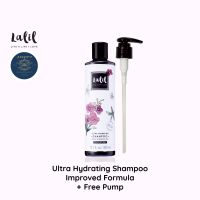 Lalil Shampoo Improved formula 300 ml. (แชมพู 3 สูตร)