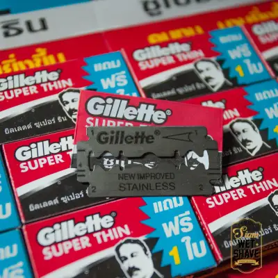 Gillette Super Thin Razor Blades x 2 Packs (12)
