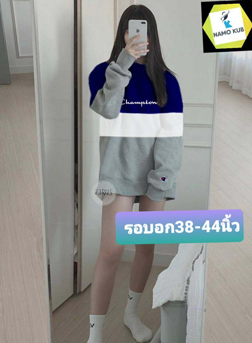 ส่งเร็วมาก : เสื้อยืดแขนยาวผ้าคอตตอนกันหนาว กันลม กันแดด งานปักโลโก้ อก 38-44 นิ้ว เสื้อยืดแขนยาวผู้หญิงและชาย ใส่เป็นทรง Oversize หลวมๆสบายๆ