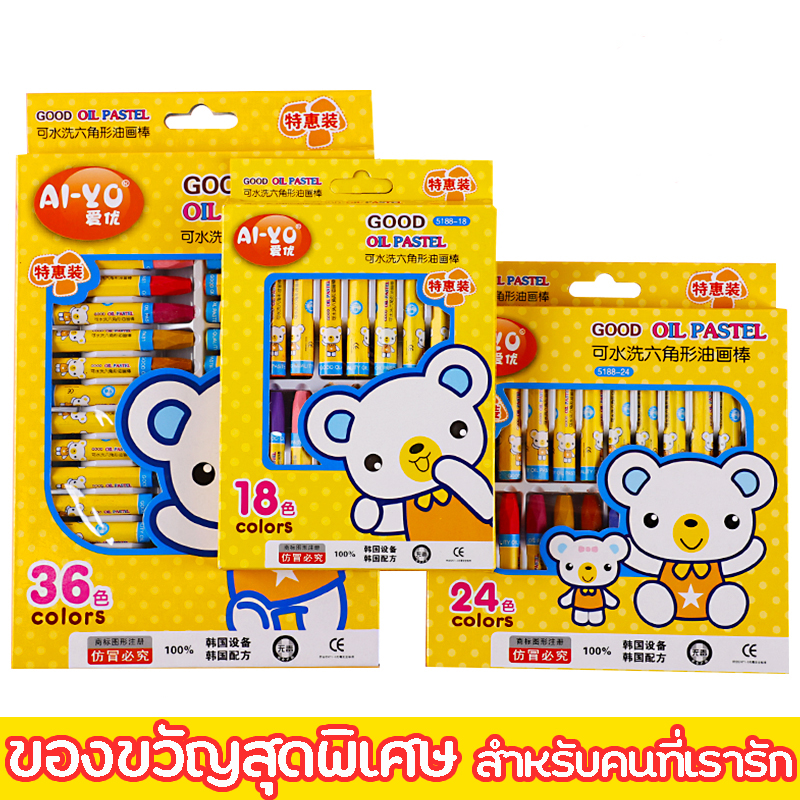 สีเทียน ขนาดจัมโบ้ ในกล่องมี36สี เหมาะสำหรับเด็กๆ เพื่อให้ระบายสี สีแท่ง สามารถเลือกซื้อได้