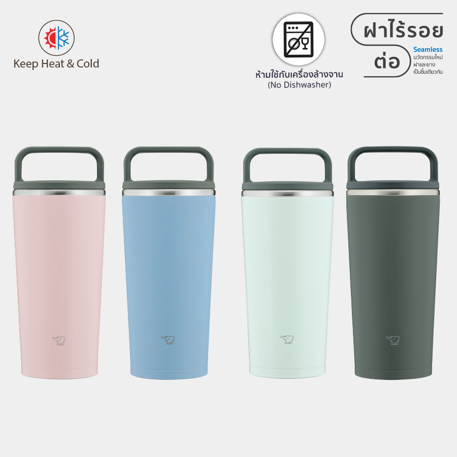 LOFT ZOJIRUSHI แก้วน้ำเก็บความร้อน/เย็น 0.30 ลิตร Carry Tumbler รุ่น SX-JA30 ราคา 1,200 บาท*ส่งฟรี