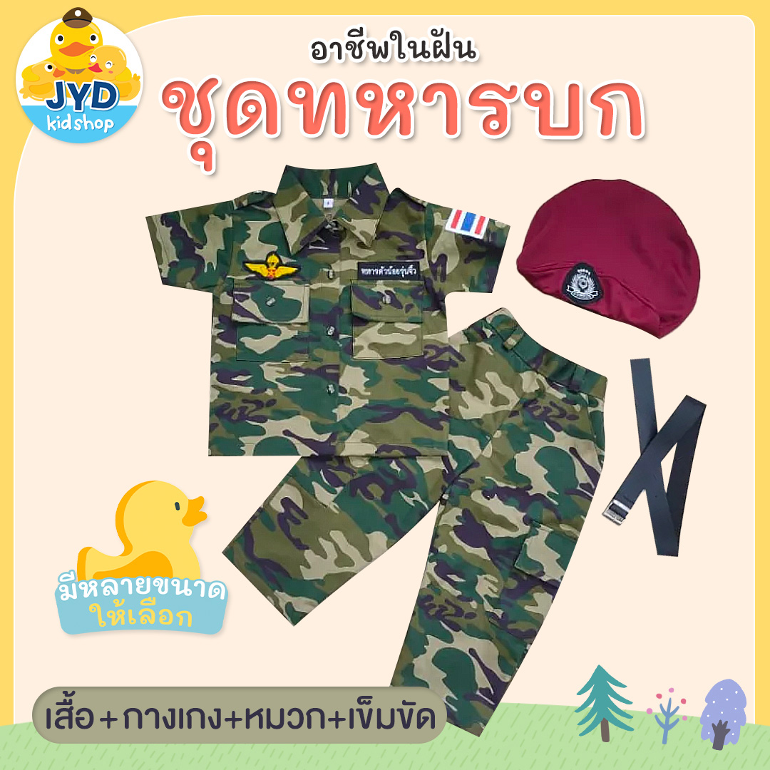 Dsquared2 Kinder Unisex Pants In Army