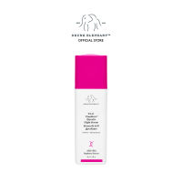 DRUNK ELEPHANT™ T.L.C. FRAMBOOS™ GLYCOLIC NIGHT SERUM