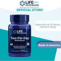 Life Extension Two-Per-Day Multivitamin 60 แคปซูล provides a variety of essential vitamins minerals and other nutrients