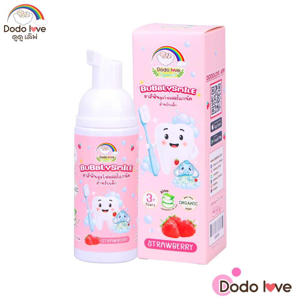 DODOLOVE Organic ยาสีฟัน ยาสีฟันแบบโฟม ยาสีฟันเด็ก กลิ่นสตรอว์เบอร์รี่