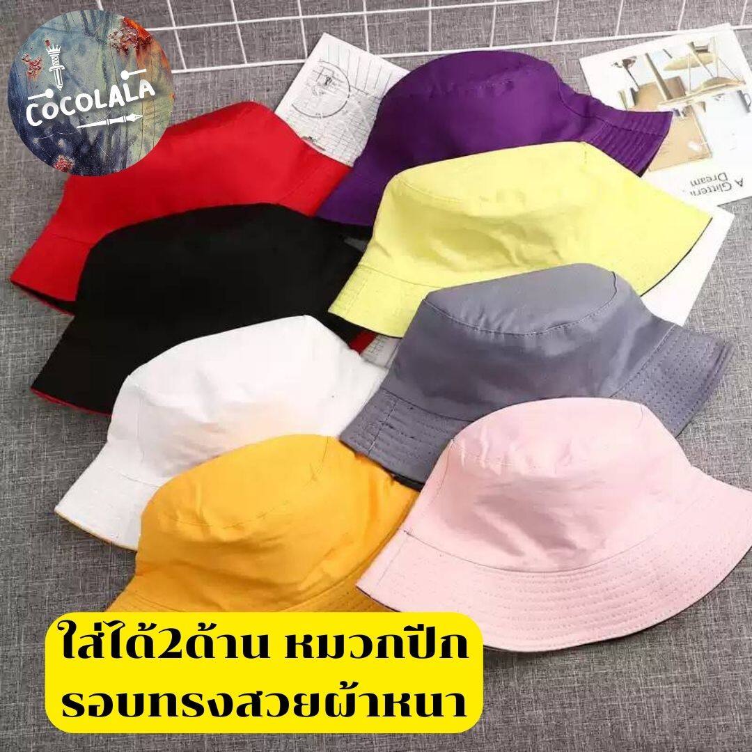 Bucket Hat Size Xl ราคาถูก ซื้อออนไลน์ที่ - ก.ค. 2022 | Lazada.co.th