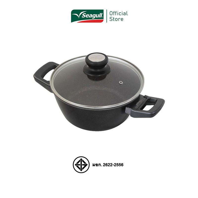 Seagull หม้อต้ม อัลทิเมท 24 ซม. พร้อมฝาแก้ว ราคา 1,639 บาท*ส่งฟรี