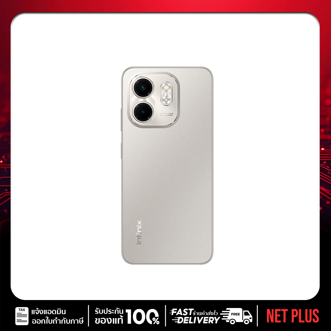 Infinix Smart 9 (3+128Gb, 3+64Gb) 5000Mah Battery, 6.6Hd+ Screen, New, Authentic, Original Device with Warranty. # Netplus ราคา 3,070 บาท*ส่งฟรี