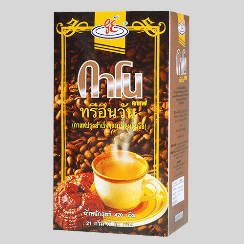 กาแฟกาโน 3IN1 GANO 3IN1 COFFEE กาแฟผสมเห็ดหลินจือ (1 กล่อง 20 ซอง) ราคา 290 บาท*ส่งฟรี