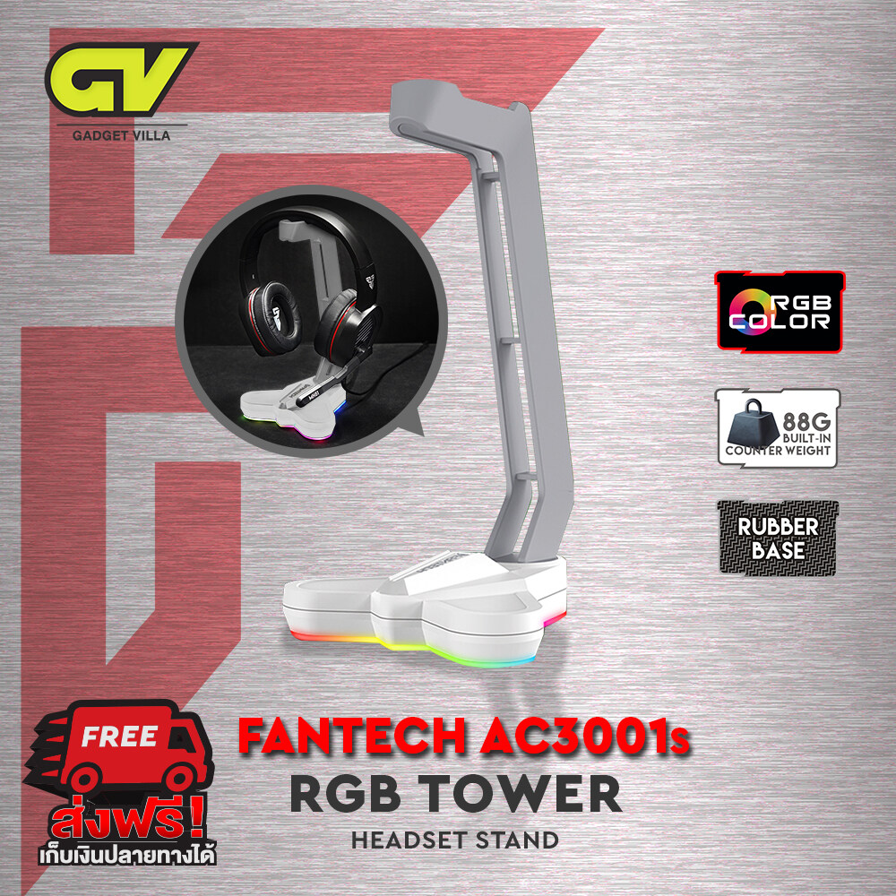 FANTECH AC3001S-RGB BLACK/WHITE  ไฟ RGB Headphone Stand With Cable Holder แฟนเทค สแตนแขวนหูฟัง ขาตั้งหูฟัง พร้อมช่องวางสายหูฟัง ฐานตั้งมียางกันลื่น สีขาว space edition
