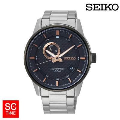 ดูภาพ Seiko Automatic นาฬิกาข้อมือชาย รุ่น SSA389K1สายสแตนเลสแท้ (รับประกันศูนย์ Seiko) เพิ่มเติม Seiko Automatic นาฬิกาข้อมือชาย รุ่น SSA389K1สายสแตนเลสแท้ (รับประกันศูนย์ Seiko)