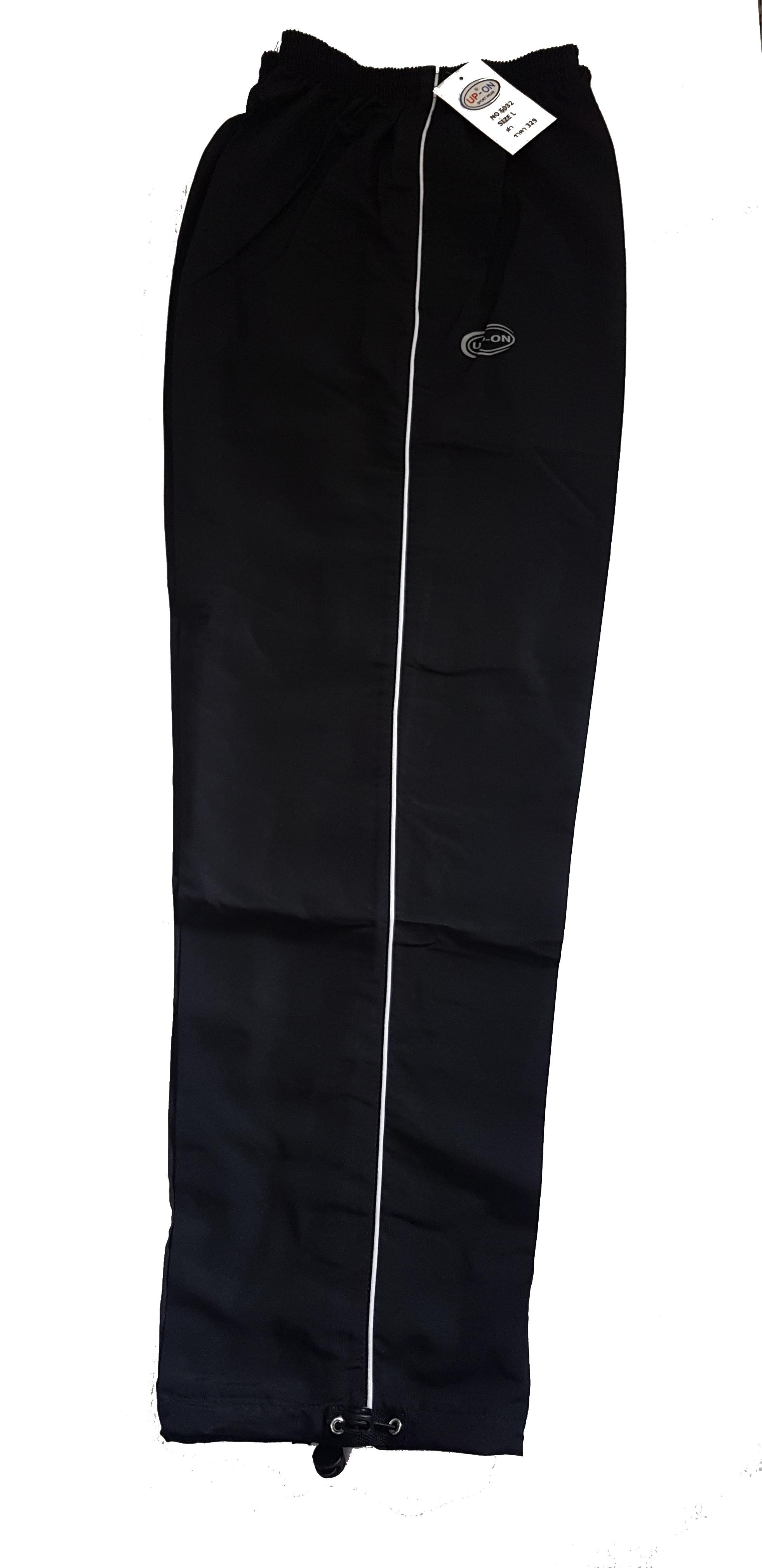 กางเกงผ้าร่มขายาว สีดำ แถบเส้นเดียว ยี่ห้อ UP-ON  Made in Thailand! ใส่ได้ทุกเพศทุกวัย ไม่มีซัพใน