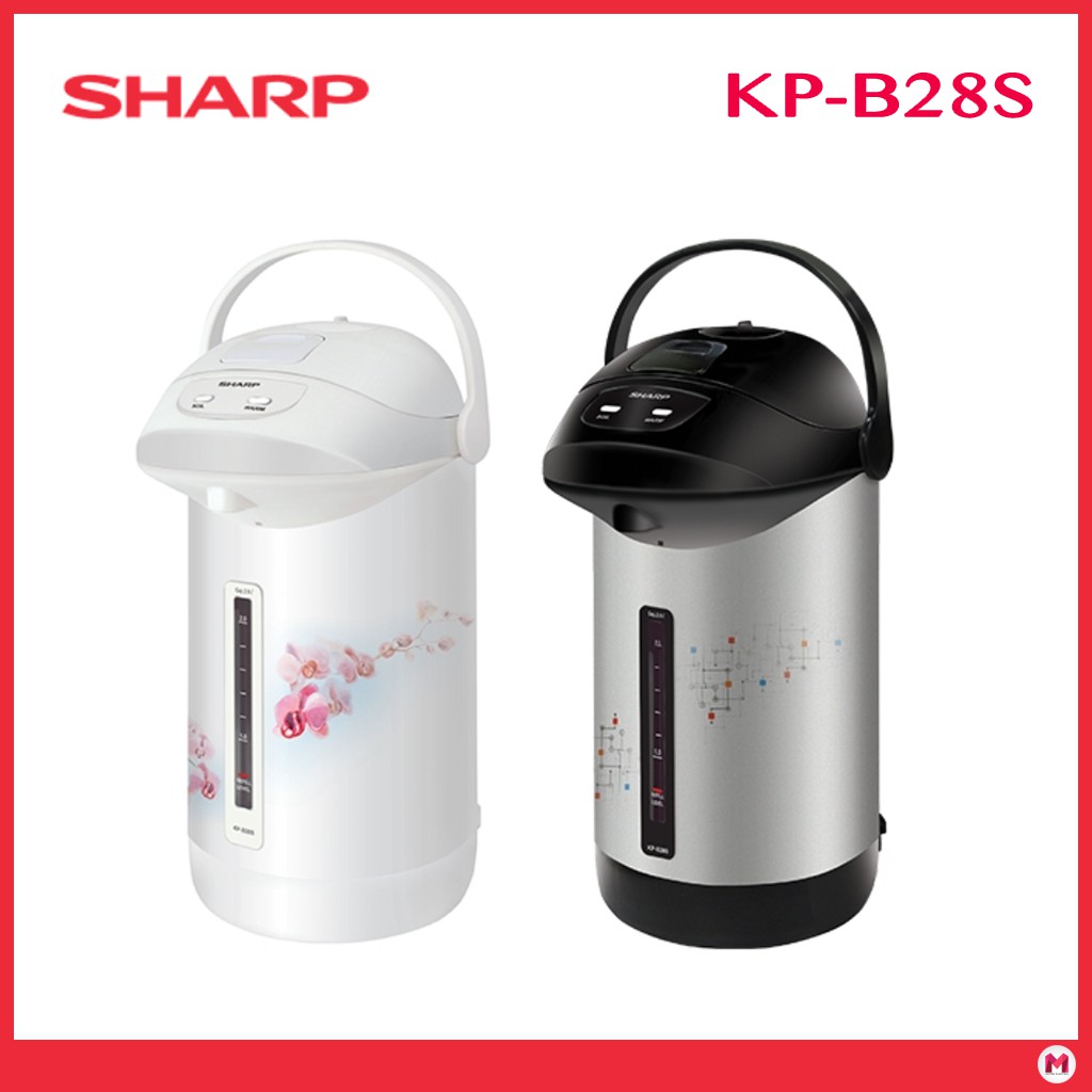 กระติกน้ำร้อน SHARP รุ่น KP-B28S ขนาด 2.8 ลิตร ด้วยระบบต้มน้ำและรักษาความร้อนอัตโนมัติ รับประกันชุดทำความร้อน 3 ปี เคลือบ Poly