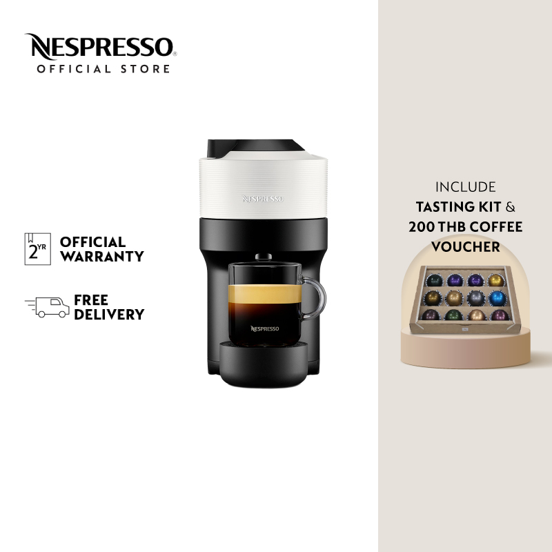 Nespresso Vertuo Pop Coconut White ราคา 7,500 บาท*ส่งฟรี
