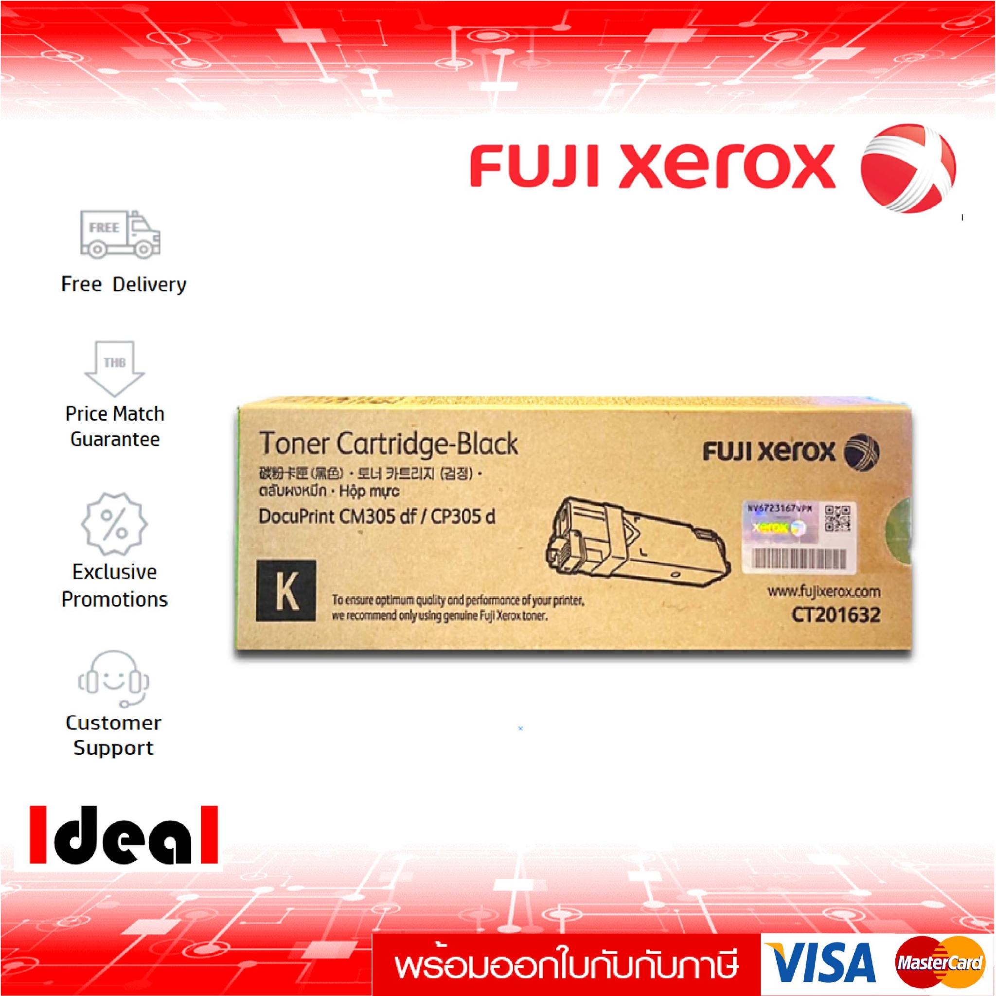 ตลับหมึก หมึกเติมปริ้นเตอร์คุณภาพสูง คมชัดทุกหยด หมึกพิมพ์เลเซอร์ Fuji XEROX CT-201632 BK หมึกโทนเนอร์ สีดำ ของแท้ (CM305df / CP305d) ราคา 961 บาท*ส่งฟรี