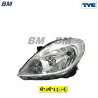 ไฟหน้า ALMERA NISSAN ปี 2011 2012 2013 ไฟหน้า นิสสัน อัลเมร่า ซ้าย - ขวา * TYC *