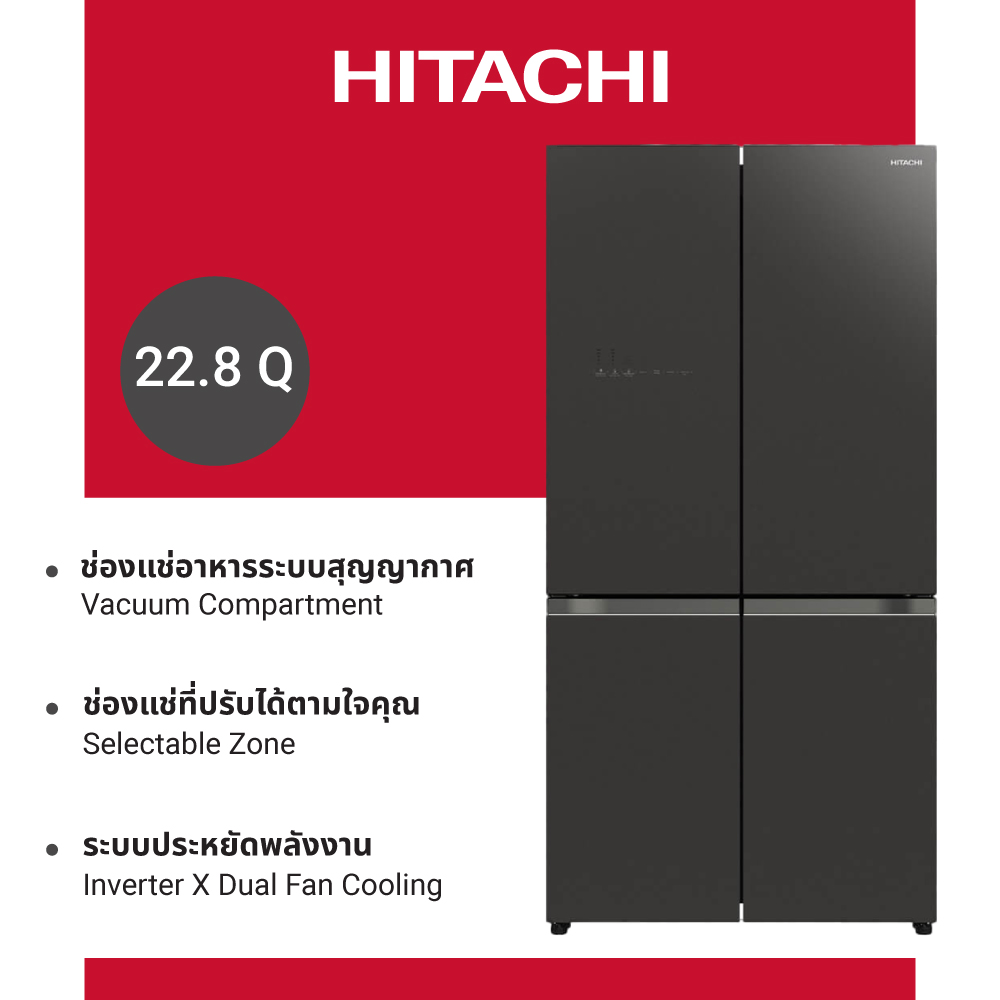 Hitachi Hitachi Refrigerator 22.8 Cu. 645 Liters Multidoor French Bottom Freezer Model R-Wb700Vth2 ราคา 56,990 บาท*ส่งฟรี