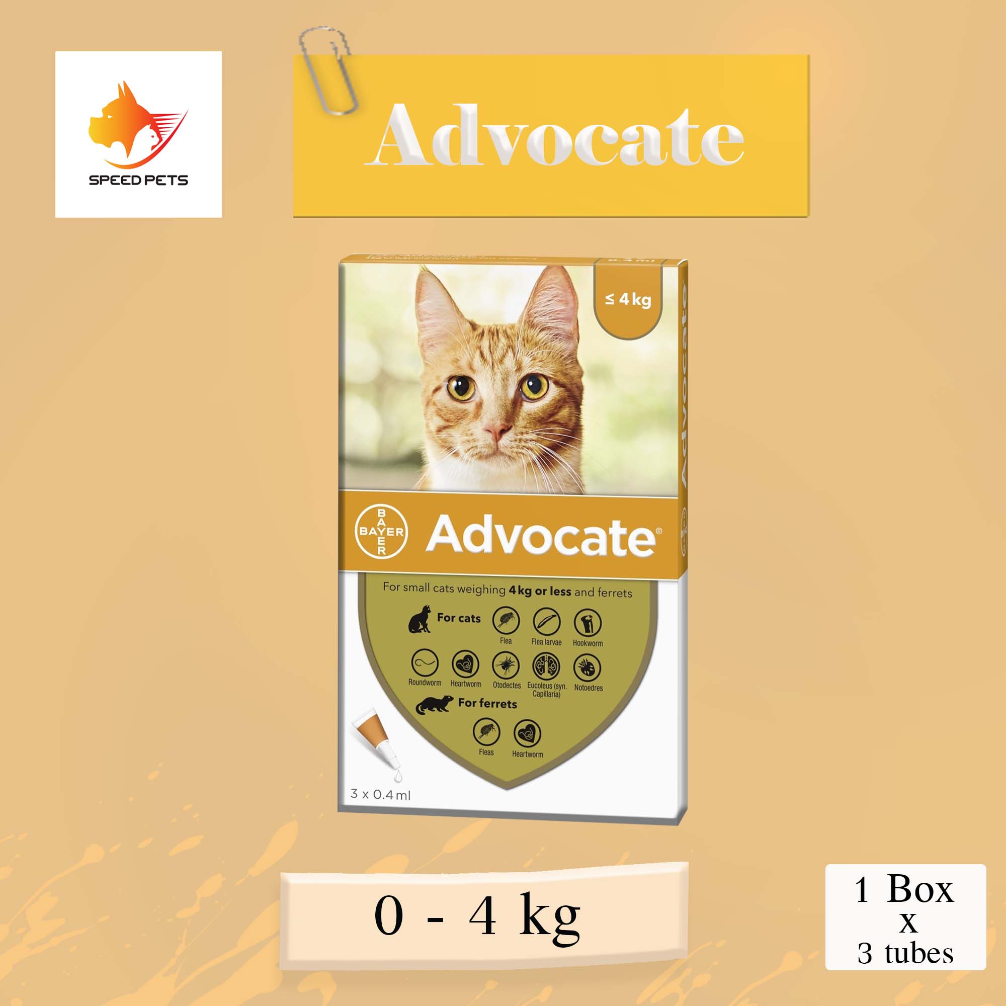Advocate cat 0-4 kg สีส้ม แอทโวเคท แมว น้ำหนัก 4 กก. ป้องกันหมัด หมัด  แมว  4กก. ( 3 หลอด )