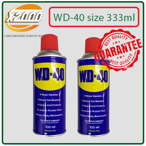 WD-40/Wrd-40 น้ำมันอเนกประสงค์ กระป๋องฉีด ใช้หล่อลื่น คลายติดขัด ไล่ความชื่น ทำความสะอาด ป้องกันสนิม สีใส ไม่มีกลิ่นฉุน
