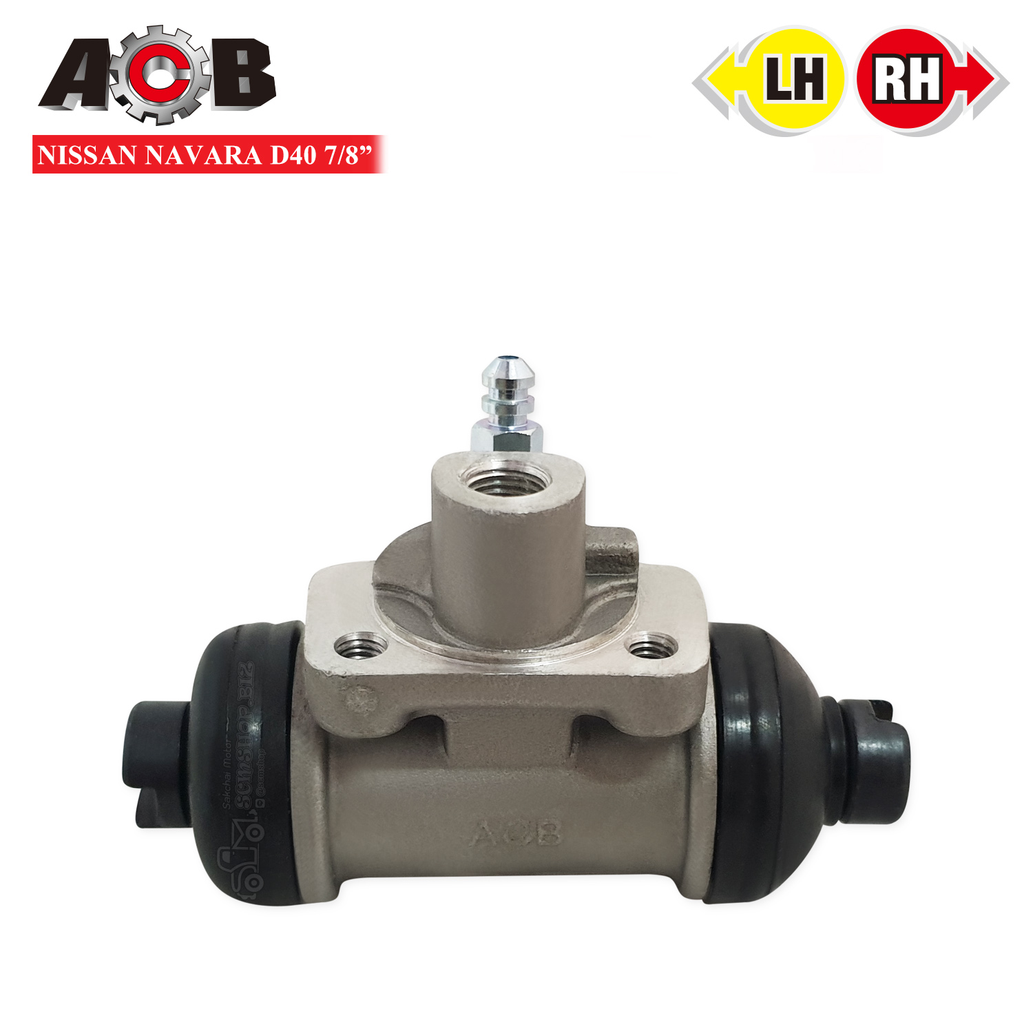 ACB กระบอกเบรคหลัง NISSAN NAVARA (D40) 7/8นิ้ว RH=LH ใส่ได้ทั้งข้างซ้าย-ขวา (44100-EB70A) 1ลูก ราคา 480 บาท*ส่งฟรี