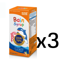 Nutrimaster Bain Syrup (DHA 70%) เบน ไซรัป 150 ml.เบน ไซรัป น้ำมันปลาทูน่า (อาหารเสริมสำหรับเด็ก)