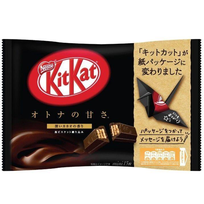 Kitkat​ คิทแคท​ รสดาร์ด​ ช็อคโกแลต​ 1​ถุงมี​ 13​ห่อ​ขนาด​135​กรัม