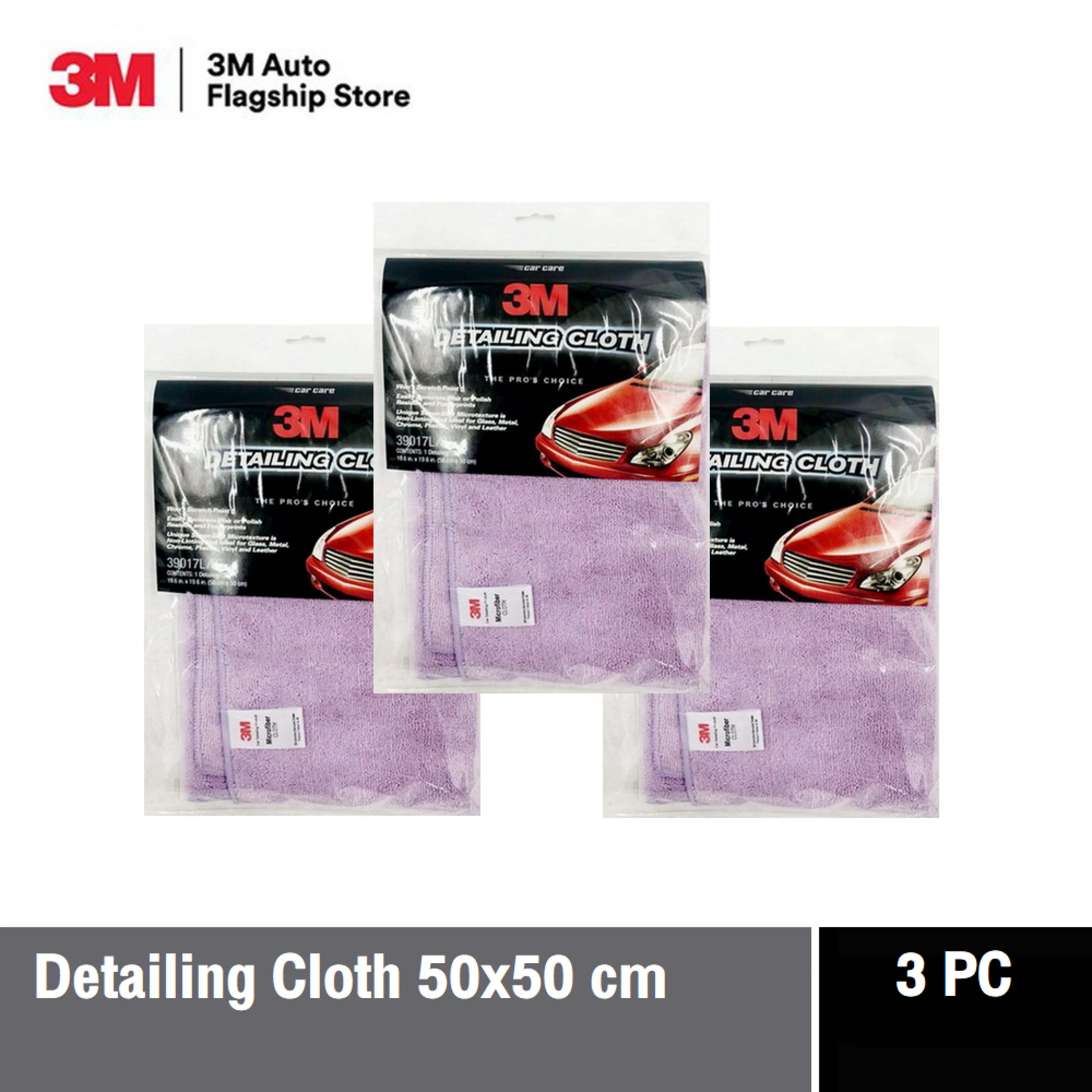 3M ™ PN39017L Detailing Cloth ผ้าเช็ดรถ ไมโครไฟเบอร์ สำหรับรถยนต์ รุ่นหนา ขนาด 50x50 ซม. (3 ผืน)