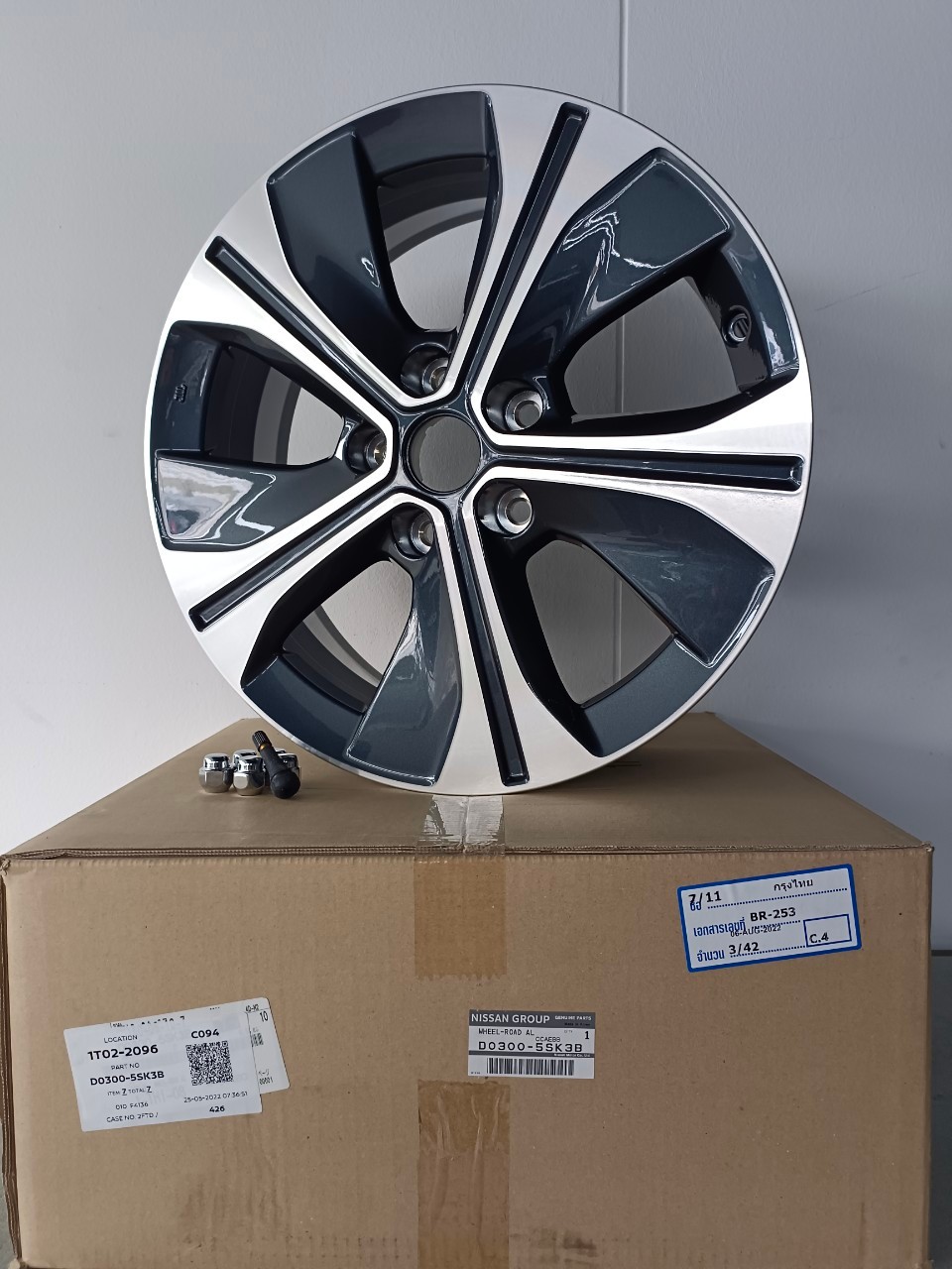 อุปกรณ์และชิ้นส่วนยานยนต์ Nissan ล้อแม็ก Leaf ขนาด 17X6 D0300-5Sk3B (กรุณาสอบถามก่อนสั่งซื้อ) (อะไหล่แท้ Nissan) ราคา 41,289 บาท*ส่งฟรี