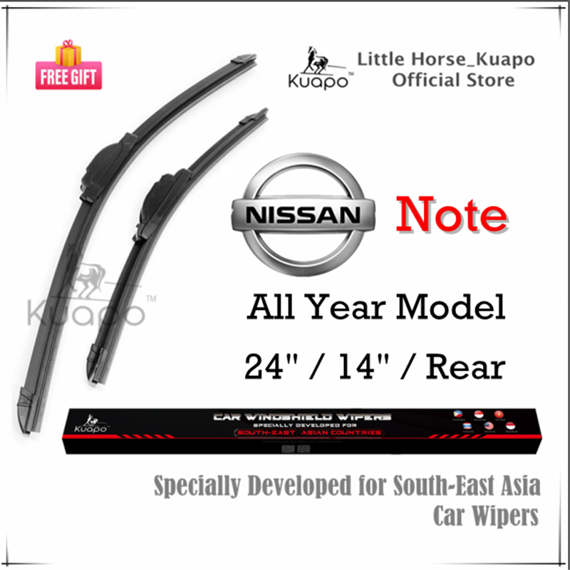 Kuapo ใบปัดน้ำฝน นิสสัน โน๊ต Nissan Note ที่ปัดน้ำฝน กระจก ด้านหน้า/ด้านหลั รถยนต์ นิสสันโน๊ต ราคา 153 บาท*ส่งฟรี