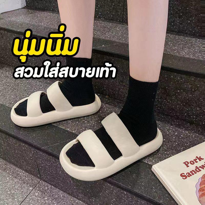 MYQ รองเท้าแตะแบบสวม ลายคาด2เส้น ใส่ได้ทั้งชายและหญิงมีไซส์ใหญ่ เนื้อพื้นนุ่ม ใส่สบาย สีดำ-ขาว ราคา 79 บาท*ส่งฟรี