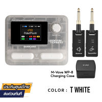(ประกันศูนย์ไทย ส่งด่วนทันที) Sonicake Pocket Master Multi effects มัลติเอฟเฟค เมนู Eng เอฟเฟคกีตาร์ เอฟเฟคเบส