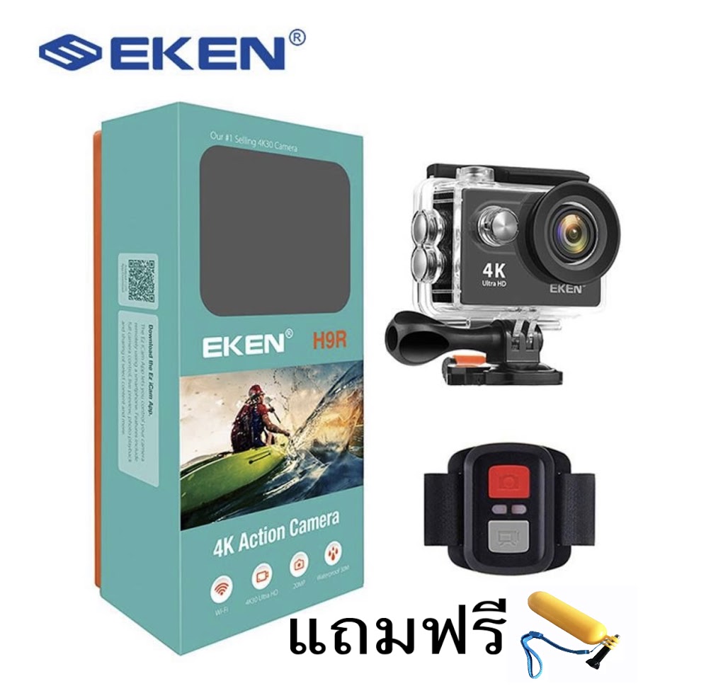สินค้าพร้อมส่ง EKEN H9R กล้องUltra HD 4K 30fps WiFi 2.0 นิ้ว 170Dหมวกกันน็อกกันน้ำใต้น้ำวิดีโอกล้องSport CAM