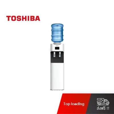 Toshiba เครื่องทำน้ำเย็น-ธรรมดา Top Loading รุ่น RWF-C1664TK(W)