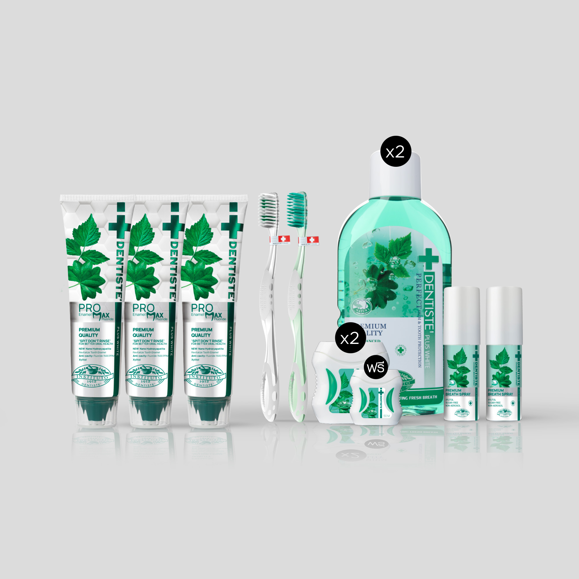 Cavity Protection & Ultimate Fresh Set ราคา 2,495 บาท*ส่งฟรี