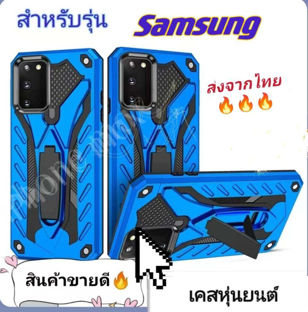 ผ้าหุ้มเบาะรถมอเตอรไซร ราคาถูก ซื้อออนไลน์ที่ - พ.ย. 2023 | Lazada