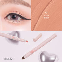 MEILINDA Mellow Matte Shadow Stick เนื้อแมทท์ (MC3133)
