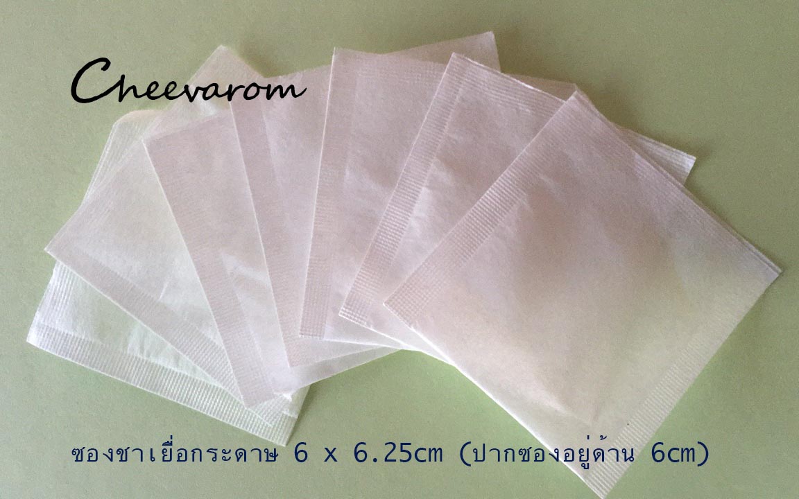 ซองชาเยื่อกระดาษ 6x6.25cm จำนวน 500 ซอง
