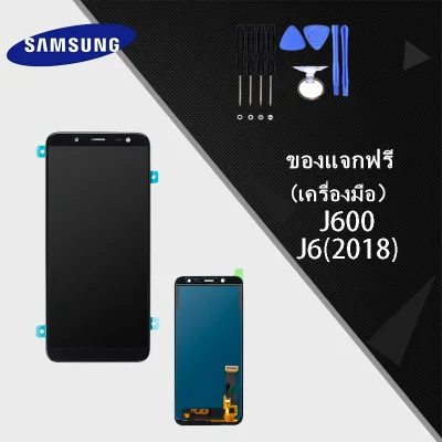 For จอ J600 จอโทรศัพท์ LCD samsung J6 J6(2018)