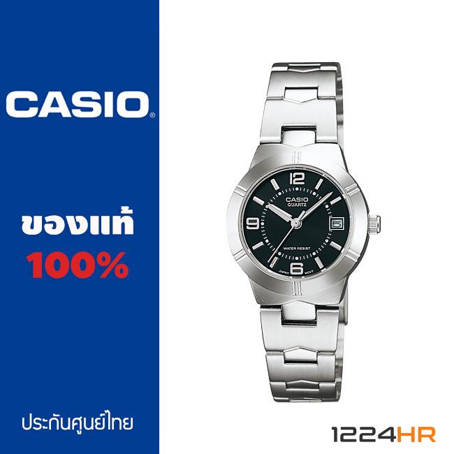 Casio LTP-1241D นาฬิกา Casio ผู้หญิง ของแท้ประกันศูนย์ 1 ปี 12/24HR  LTP-1241D-1A, LTP-1241D-2A, LTP-1241D-2A2, LTP-1241D-4A, LTP-1241D-4A2, LTP-1241D-4A3, LTP-1241D-7A2