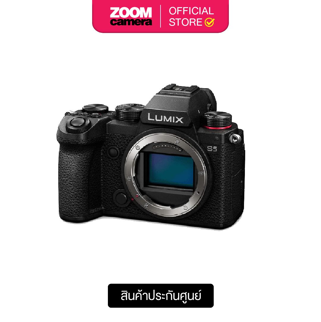 กล้อง Panasonic Panasonic S5 Pantip Lumix Panasonic Dmc Fz72 Bridge  Numérique Panasonic Lumix DMC-FZ72