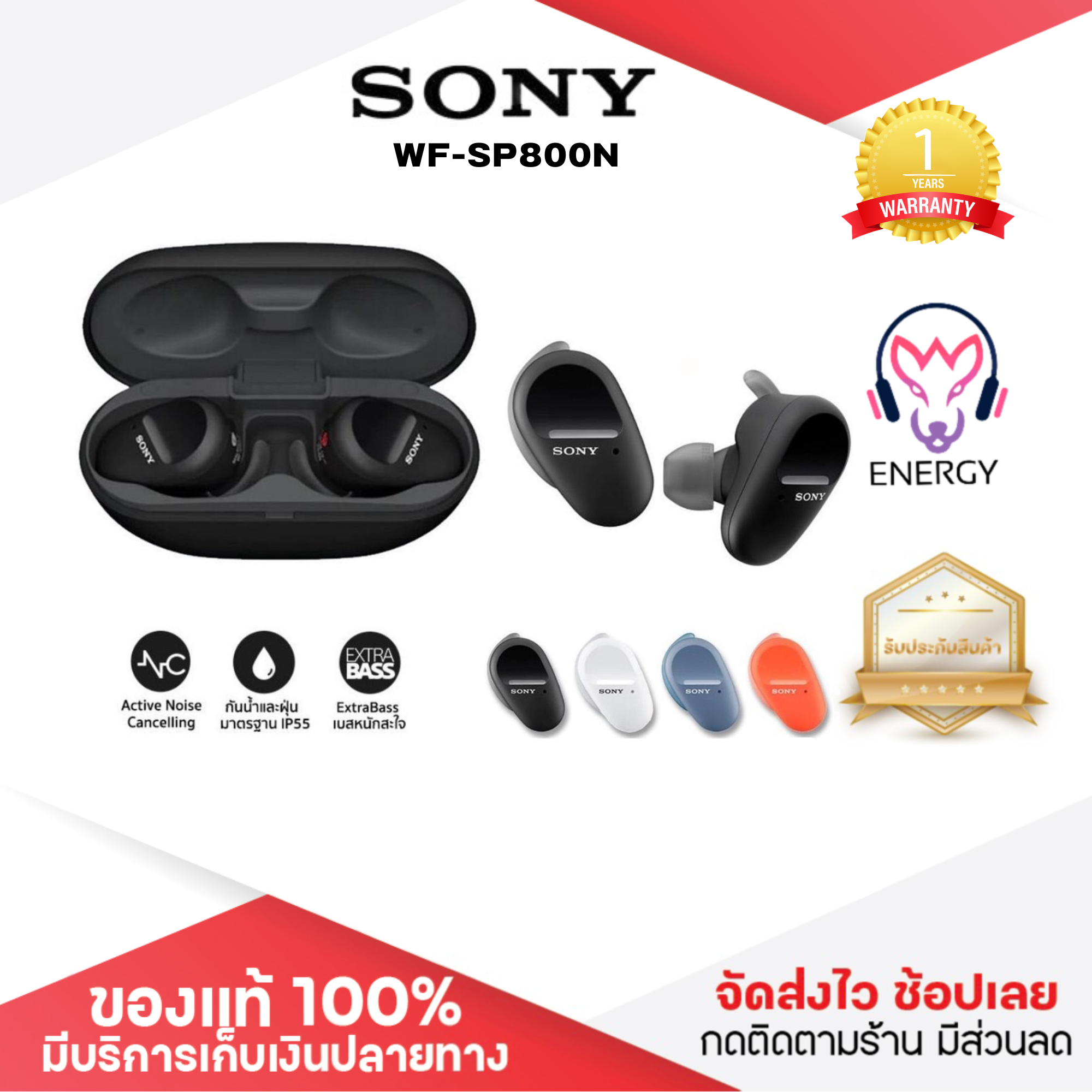 Assurance center you years SONY WF-SP800N genuine blue Bluetooth bass earphone blue Bluetooth earphone wireless earphone bluetooth wireless earphone genuine D ear listen blue Bluetooth ear punk blue Bluetooth ear punk wireless ear D listen
