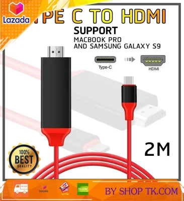USB 3.1 Type C USB-C to 4K เอชดีเอ็มไอ HDTV Adapter Cable For Samsung Galaxy S8 note 9 Macbook