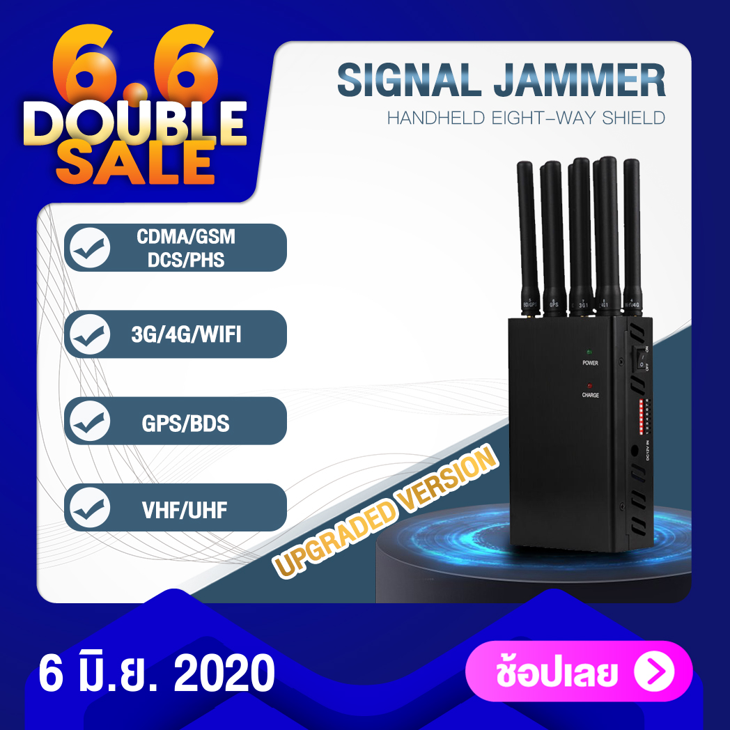 8 วงสัญญาณโทรศัพท์ jammer /GSM / CDMA / GPS / 3G / 4G / WIFI ไร้สายสัญญาณ jammer
