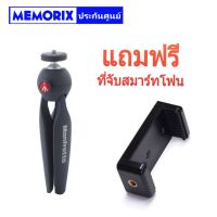 Manfrotto PIXI Mini Tripod Free Mobile Clamp ขาตั้งแถมตัวจับโทรศัพท์