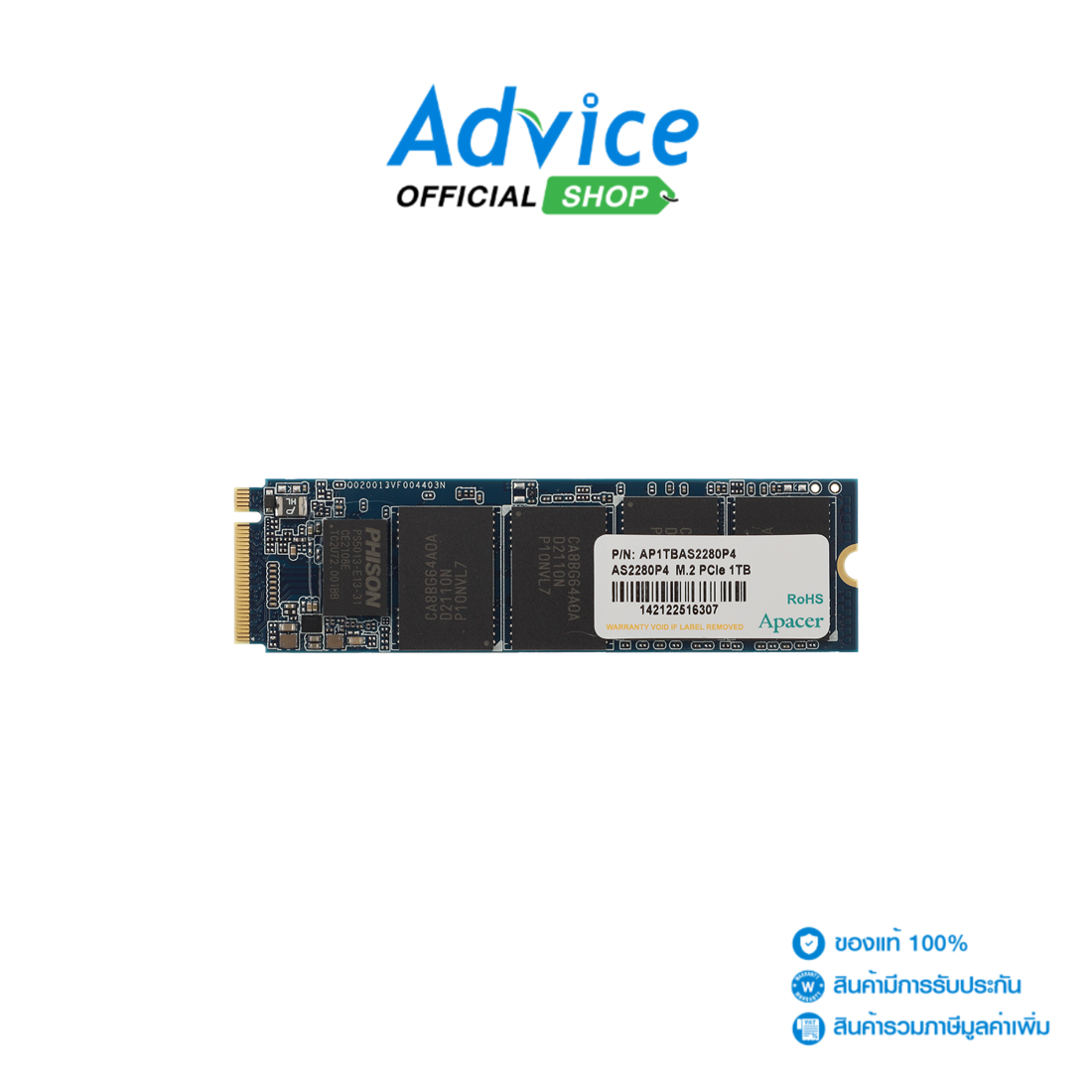 1 TB SSD M.2 PCIE APACER AS2280 (AP1TBAS2280P4-1) NVME ราคา 2,040 บาท*ส่งฟรี
