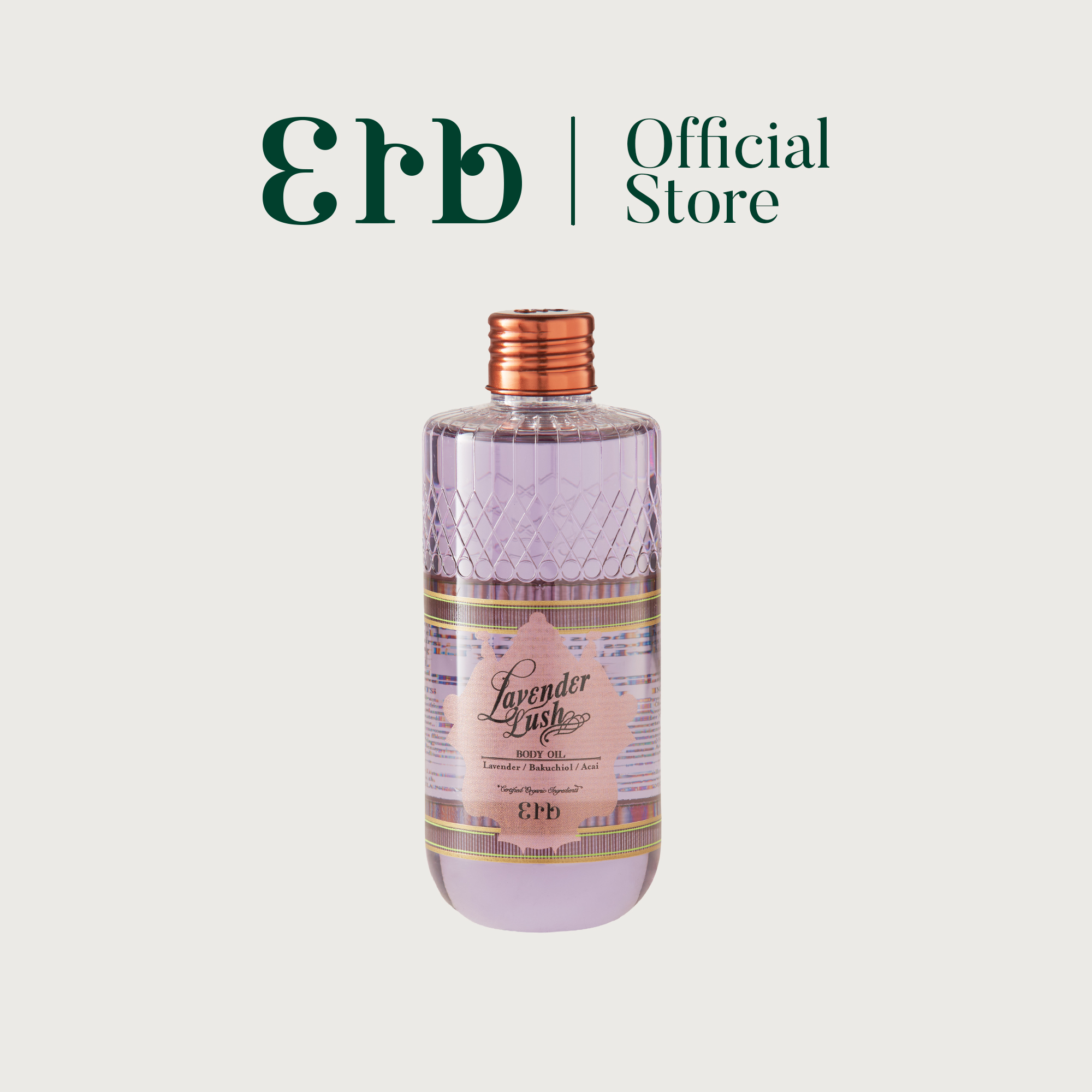 [New] Erb Lavender Lush Body Oil 230ml. Dry Oil for Skin Care, Lavender Scent Reduces the Appearance of Wrinkles Adjusts the Condition of Dry, Rough Skin Smooth and Firm Skin ราคา 970 บาท*ส่งฟรี