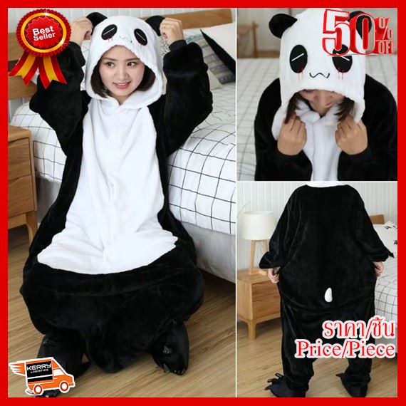 ✨✨#BEST SELLER?? 7C 82 ชุดมาสคอต ชุดนอน ชุดแฟนซี หมีแพนด้า Mascot Panda Bear Costumes ##ชุดแฟนซี ชุดคอสเพลย์ ชุดงานเลี้ยง ชุดปาร์ตี้ กีฬาสี งานเลี้ยง ชุดเด็ก ชุดผู้ใหญ่ ชุดออกงาน Fancy Cosplay ชุดเดรส